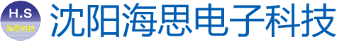 金升陽(yáng)